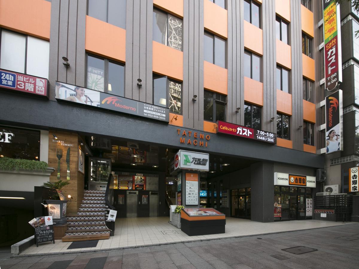 Hotel Econo Nagoya Sakae المظهر الخارجي الصورة
