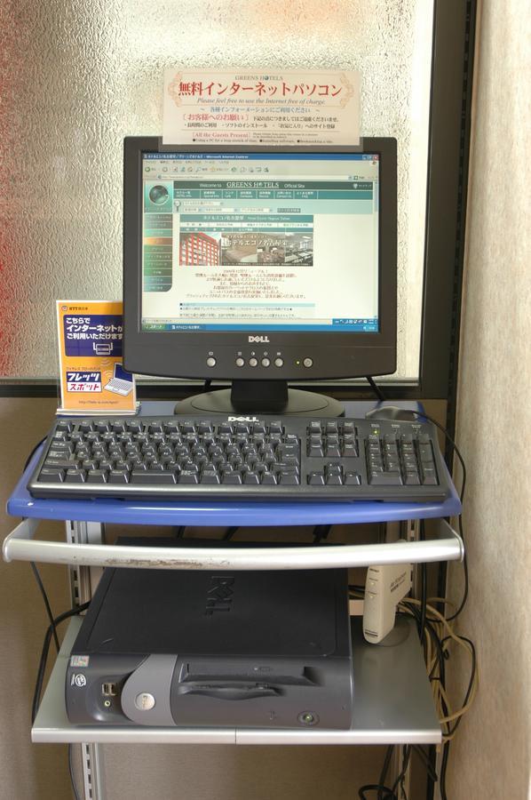 Hotel Econo Nagoya Sakae المظهر الخارجي الصورة